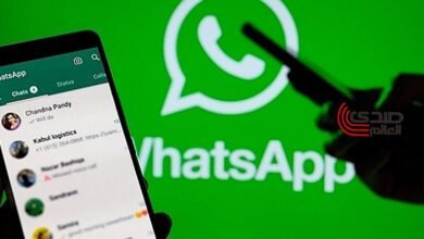 واتساب يطرح ميزة محرر الملصقات في أحدث إصدار