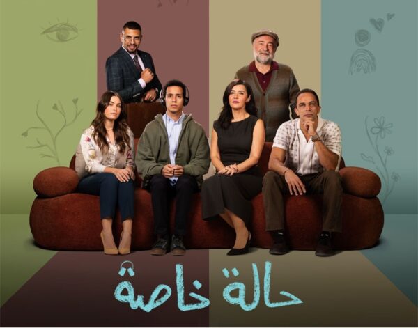 طه الدسوقي.. بعد تصدره الترند بـ"حالة خاصة": أرفض فكرة البطولة المطلقة!