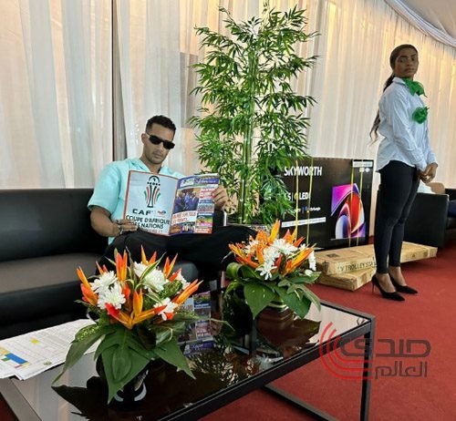 محمد رمضان يصل كوت ديفوار استعدادا لحفل افتتاح كأس أمم أفريقيا