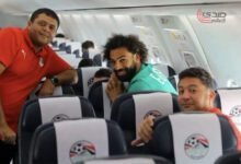 منتخب مصر يغادر إلى كوت ديفوار للمشاركة فى بطولة أمم أفريقيا