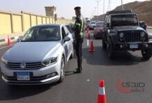 تعرف على غرامات المخالفات المرورية في قانون المرور الجديد