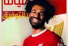 ليفربول: تمنياتنا بالتوفيق لـ "صلاح" مع منتخب مصر في كأس أمم أفريقيا