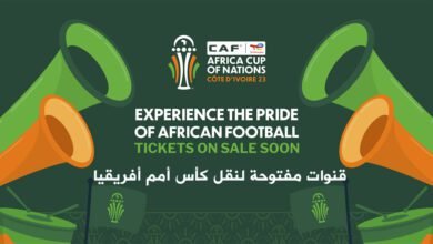 القنوات المفتوحة الناقلة لكأس أفريقيا 2024 مجانا