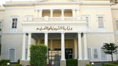 تسريب أسئلة امتحانات العلوم للشهادة الإعدادية بجروبات الغش