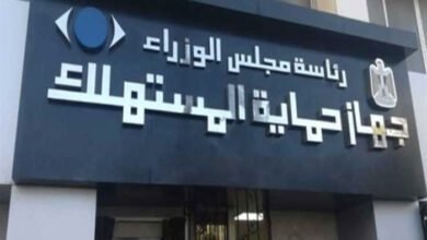 حبس وغرامة تصل لـ 2 "مليون جنيه" عقوبة احتكار وإخفاء السلع