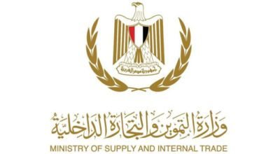 وزارة التموين تفحص عروض شركات توريد السكر الخام المستورد