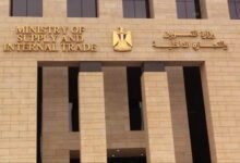 وزارة التموين تطرح كوبونات للمواطنين بقيمة 300 جنيه استعدادًا لشهر رمضان