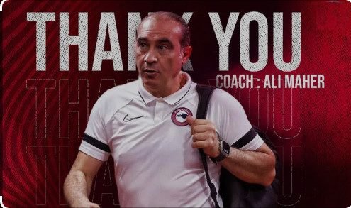 "على ماهر" أبرز المرشحين لتدريب منتخب مصر خلفا لـ "روي فيتوريا"