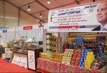 وزارة التموين تضخ 500 طن سلع غذائية يوميا بمعارض "أهلا رمضان" بقنا