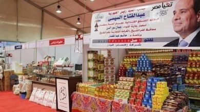 وزارة التموين تضخ 500 طن سلع غذائية يوميا بمعارض "أهلا رمضان" بقنا