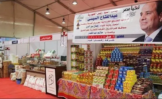 وزارة التموين تضخ 500 طن سلع غذائية يوميا بمعارض "أهلا رمضان" بقنا