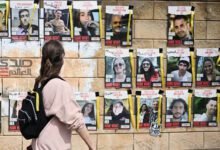 تسريبات تكشف قرار مجلس الحرب الإسرائيلي بشأن صفقة الأسرى