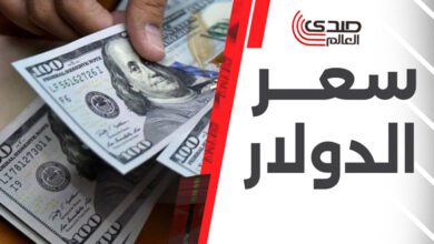 انخفاض سعر الدولار الأمريكي مقابل الجنيه اليوم الاثنين 28 أكتوبر