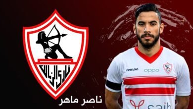 رسمياً.. الزمالك يتعاقد مع ناصر ماهر 4 مواسم ونصف