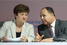 صندوق النقد الدولى يجتمع لبحث قرض مصر بقيمة 8 مليارات دولار