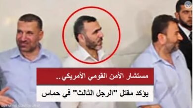 مستشار الأمن القومي الأمريكي يؤكد مقتل "الرجل الثالث" في حماس