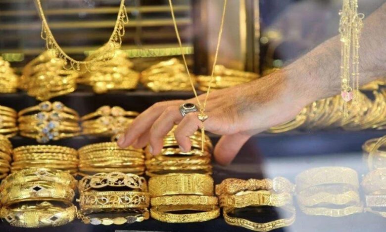 سعر جرام الذهب اليوم في مصر يسجل حاليًا 3100 جنيه لعيار 21