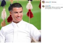 رونالدو وبنزيما ونجوم العالم يهنئون المسلمين بعيد الفطر المبارك