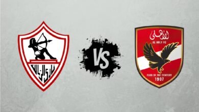 موعد مباراة الأهلي والزمالك والقنوات الناقلة.. الدوري المصري 2024