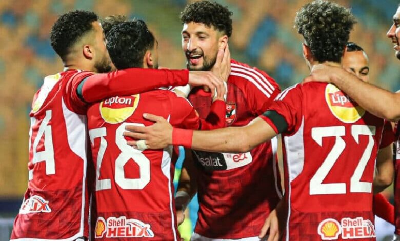 مباراة الأهلي ومازيمبي بث مباشر في نصف نهائي دوري أبطال إفريقيا