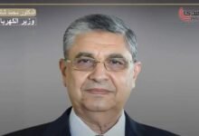 وزير الكهرباء: اعتذر للشعب المصري عن أي إزعاج بسبب انقطاع الكهرباء وتخفيف الأحمال