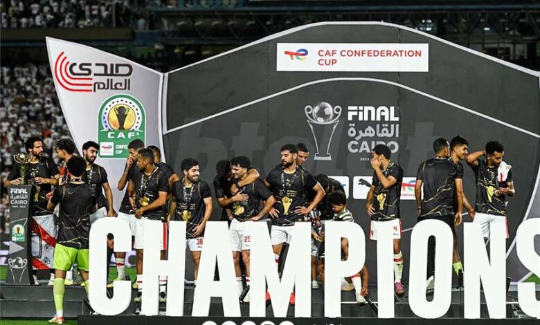الزمالك يتوج بلقب الكونفدرالية للمرة الثانية في تاريخه على حساب نهضة بركان المغربي