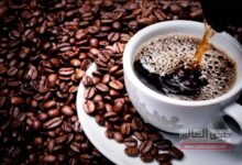 أعراض تشير إلى ارتفاع مستوى الكافيين في جسمك وطريقة تخفيفها