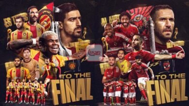 موعد مباراة الأهلي والترجي في نهائي أبطال إفريقيا والقنوات الناقلة