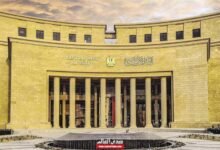 البنك المركزي: ارتفاع احتياطي النقد الأجنبي ليسجل 36.5 مليار دولار