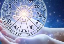 اعرف حظك.. توقعات الأبراج اليوم السبت 15 يونيو 2024