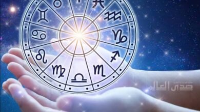 اعرف حظك.. توقعات الأبراج اليوم السبت 15 يونيو 2024
