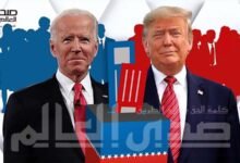 الانتخابات الرئاسية الأمريكية 2024.. مناظرة رئاسية بين بايدن وترامب