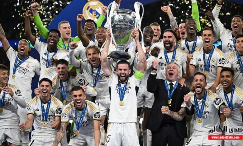 ريال مدريد بطل دوري أبطال أوروبا للمرة الـ 15 أمام بوروسيا دورتموند