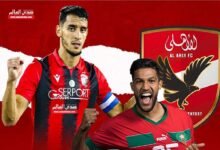 5 صفقات جديدة للأهلي خلال موسم الانتقالات الصيفية 2024