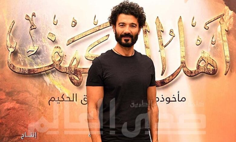 فيلم «أهل الكهف» لـ خالد النبوي أبرز الأفلام حاليا بدور السينما