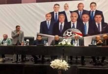 مفاجأة.. اتحاد الكرة يعلن استبعاد الأهلي من كأس مصر