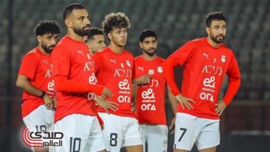 صحف سويسرية: المنتخب المصري مهدد بالاستبعاد من كأس العالم 2026