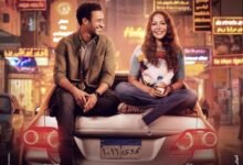 بوسترات فيلم "الهوى سلطان" قبل عرضه في دور السينما 6 نوفمبر