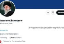 بعد هجمات إسرائيل.. خامنئي يفتح حساب على "إكس" باللغة العبرية