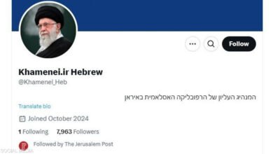 بعد هجمات إسرائيل.. خامنئي يفتح حساب على "إكس" باللغة العبرية