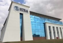 "هيئة تنظيم الاتصالات" إحالة شركة ماونتن فيو للنيابة بسبب المكالمات المزعجة