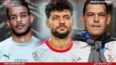 الشيخ محمد بن زايد يقرر العفو عن ثلاثي الزمالك المحتجز في الإمارات