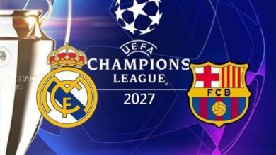 ريال مدريد وبرشلونة في منافسة لاستضافة نهائي دوري أبطال أوروبا لعام 2027