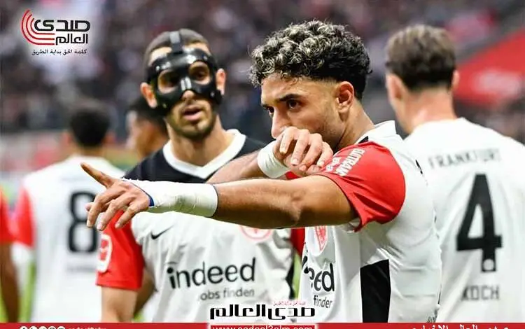 عمر مرموش يقود آينتراخت فرانكفورت إلى دور الـ16 في كأس ألمانيا
