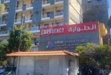 أوستن: لا توجد أدلة تشير لوجود "مخبأ للنقود" تحت مستشفى في بيروت