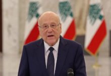 ميقاتي ينفي مطلب واشنطن بوقف إطلاق النار "من جانب واحد"