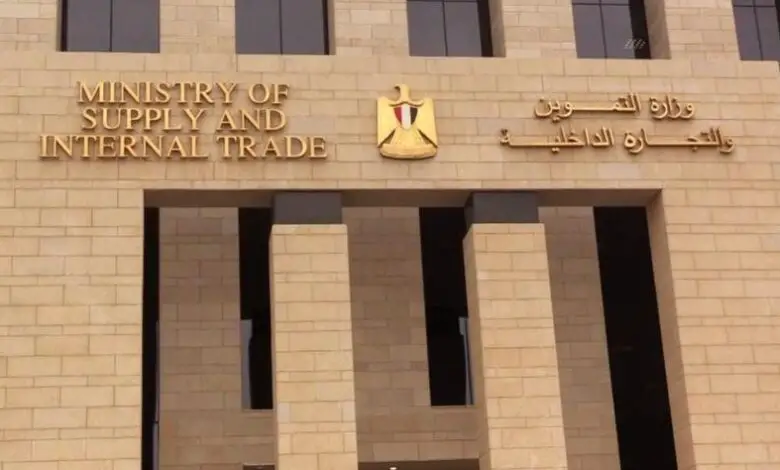 التموين: استئناف تشغيل البطاقات التموينية لمستخدمي الكهرباء بنظام الممارسة