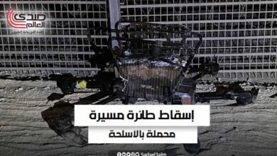 الجيش الإسرائيلي يعلن إسقاط طائرة مسيرة محملة بالأسلحة عبرت من مصر