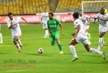 الزمالك يخسر أمام المصري بهدف نظيف في الدوري الممتاز