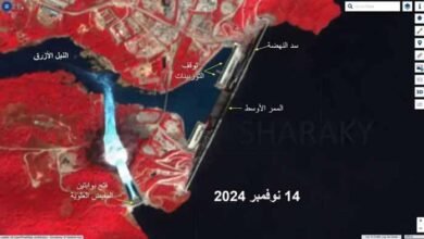 تصوير فضائي يكشف تعثر جديد يضرب «سد النهضة»